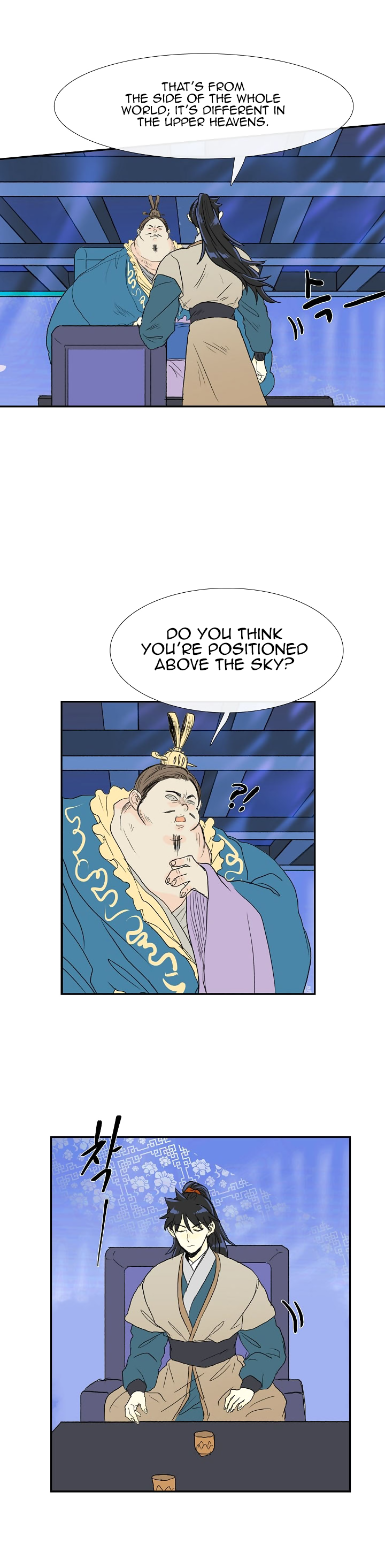 The Scholar's Reincarnation Chapter 70 16